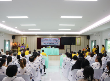 เข้าร่วมประชุมใหญ่สามัญประจำปี ครั้งที่ 22 ... พารามิเตอร์รูปภาพ 18